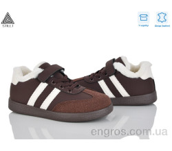 Кроссовки STILLI KIDS